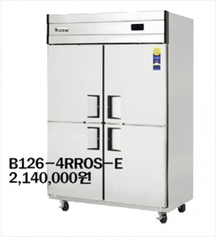 업소용 냉장·냉동고(기계실상부)B126-SERIES