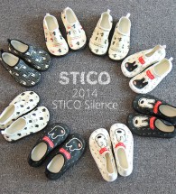 스티코(STICO) SKS-100 층간소음방지 아동용실내화 어린이슈즈 남여공용
